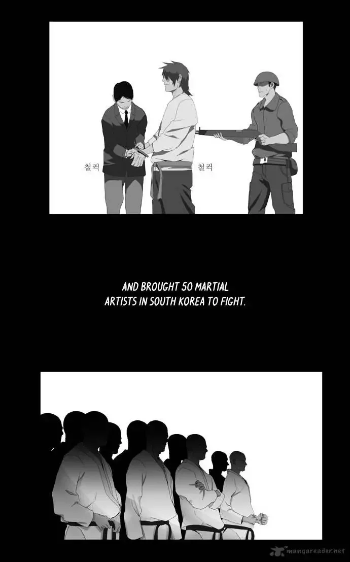 The God of High School Chapter 10 page 6