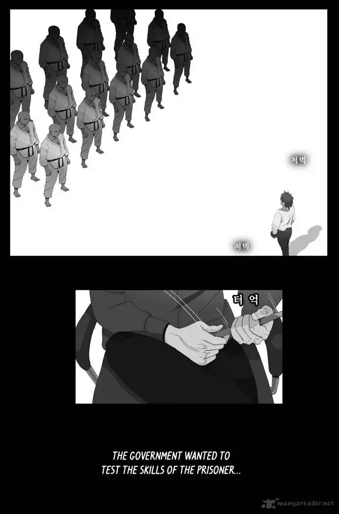 The God of High School Chapter 10 page 5