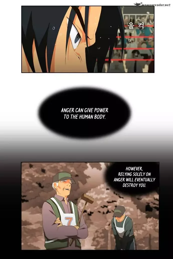 The God of High School Chapter 10 page 15