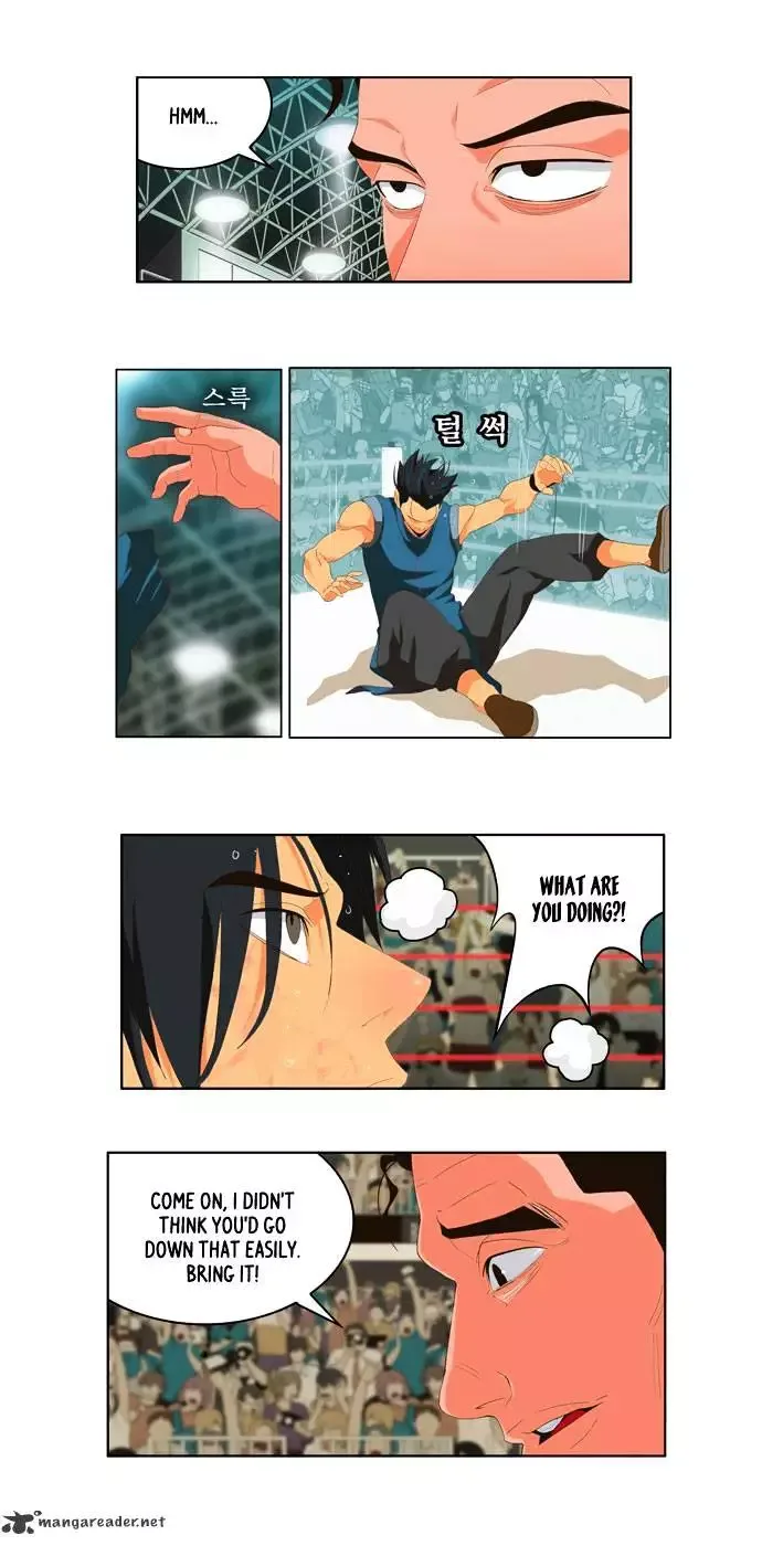 The God of High School Chapter 10 page 14
