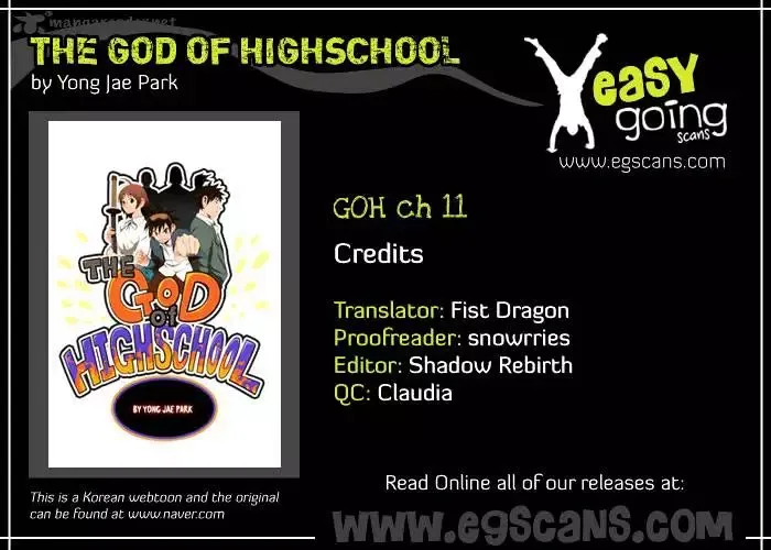 The God of High School Chapter 11 page 1