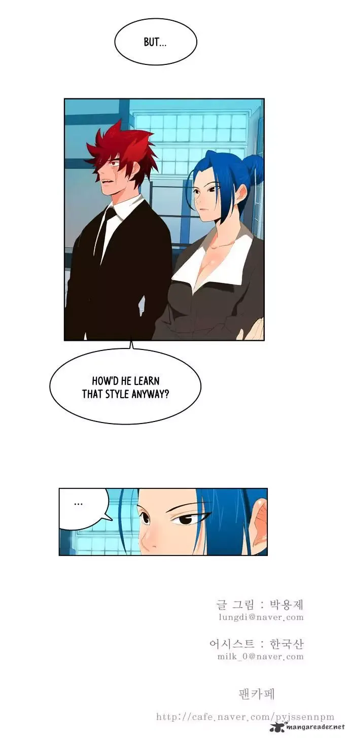 The God of High School Chapter 10 page 30