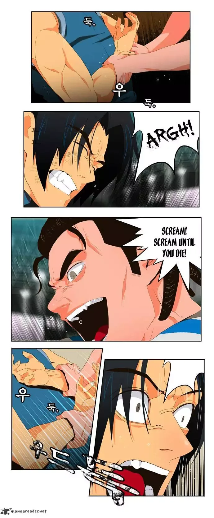 The God of High School Chapter 11 page 27