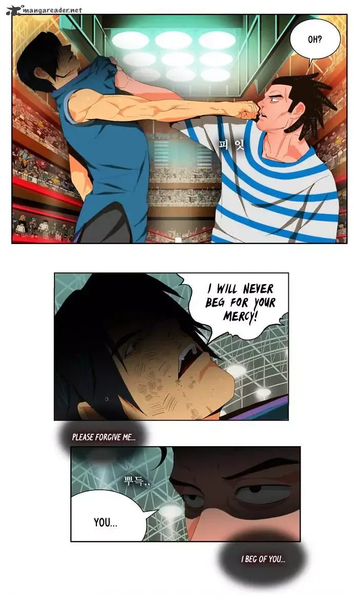 The God of High School Chapter 11 page 23