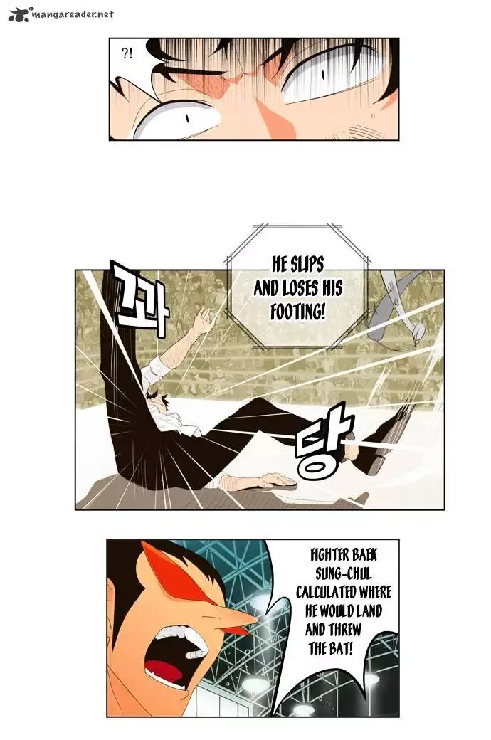 The God of High School Chapter 17 page 7
