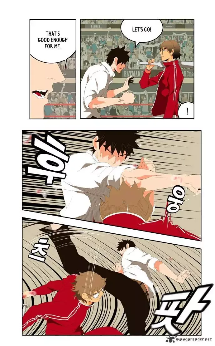 The God of High School Chapter 17 page 10