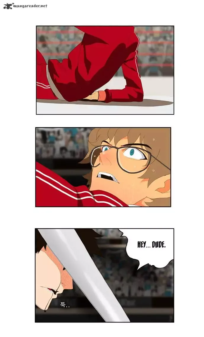 The God of High School Chapter 17 page 15