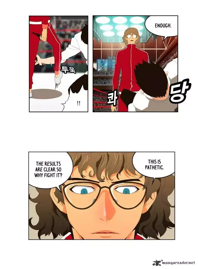 The God of High School Chapter 17 page 25