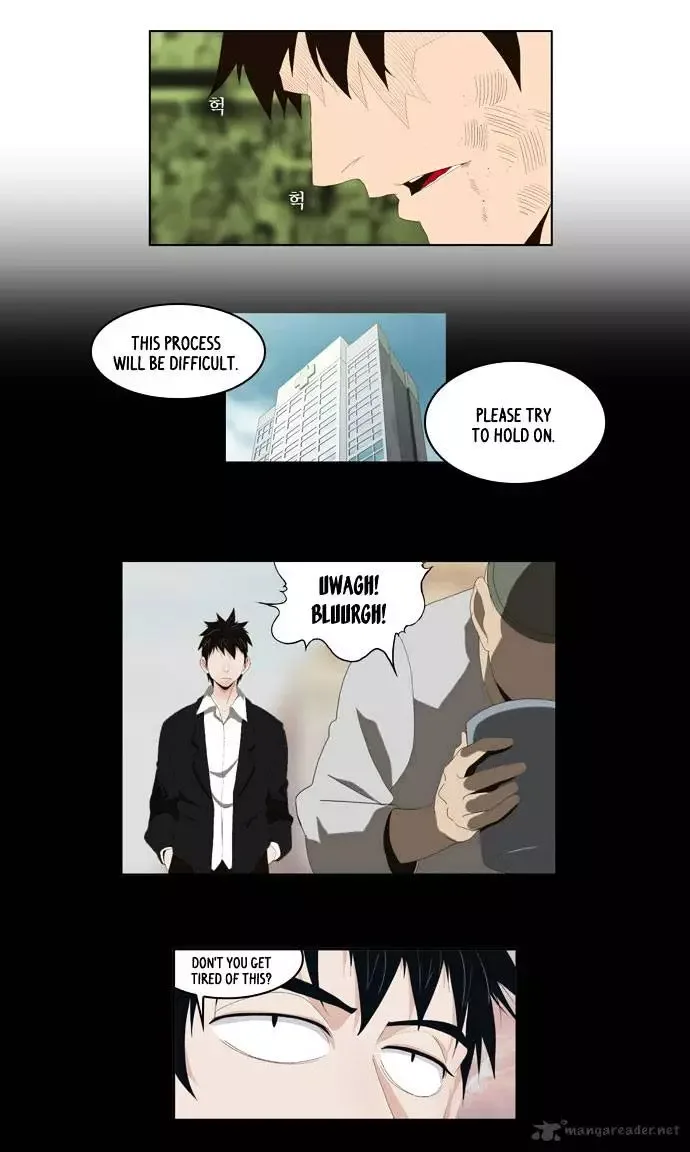 The God of High School Chapter 17 page 26