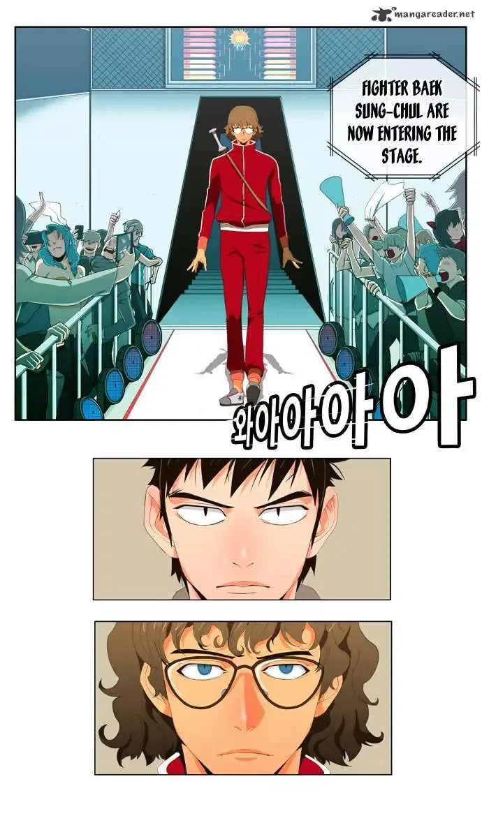 The God of High School Chapter 16 page 5