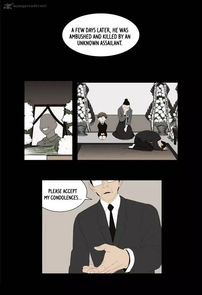 The God of High School Chapter 16 page 12