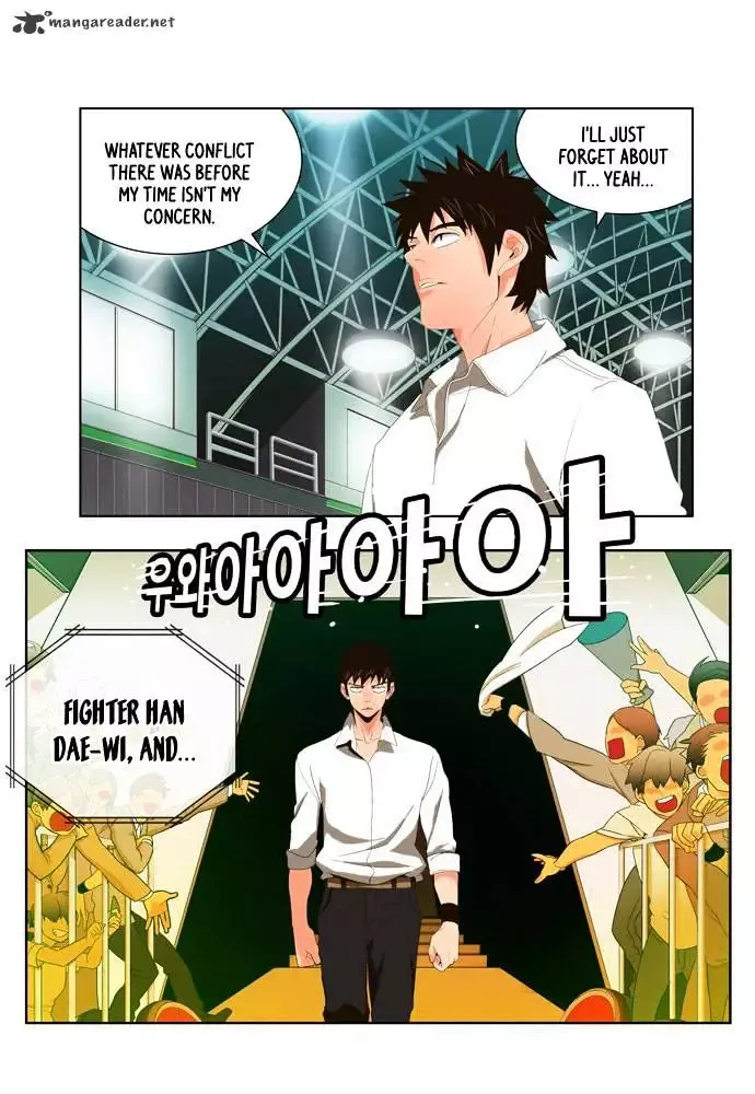 The God of High School Chapter 16 page 4