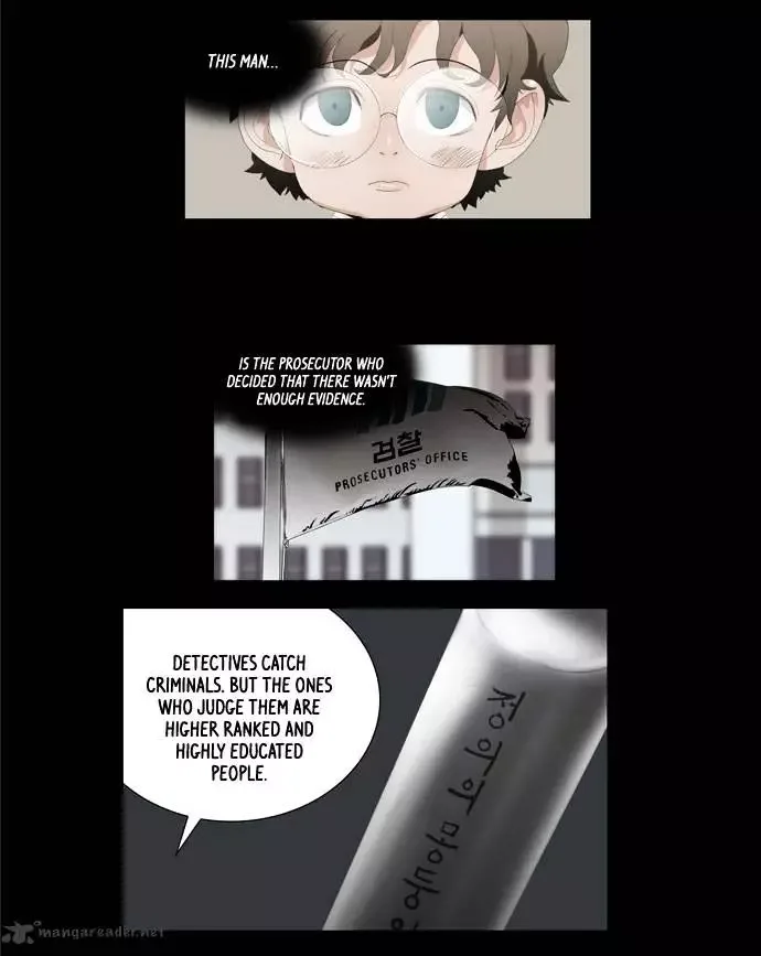 The God of High School Chapter 16 page 13