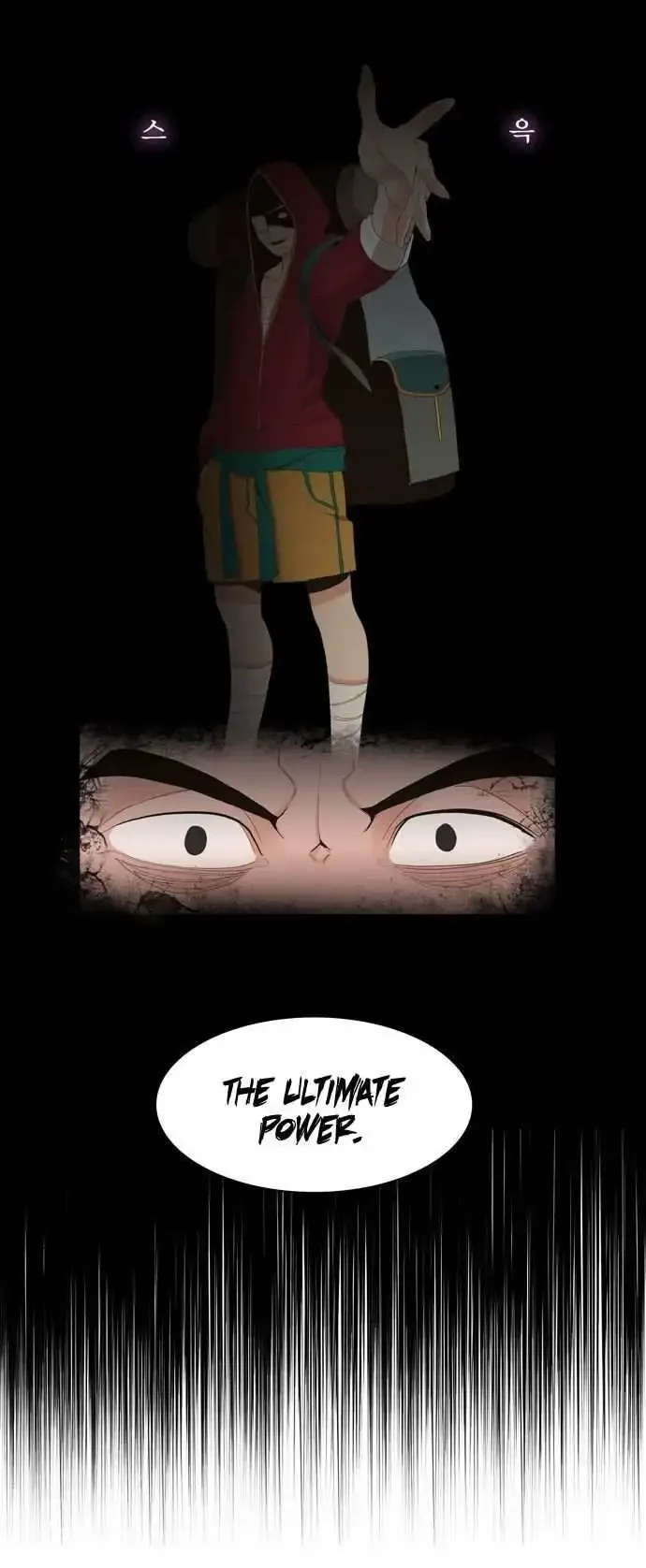 The God of High School Chapter 12 page 28