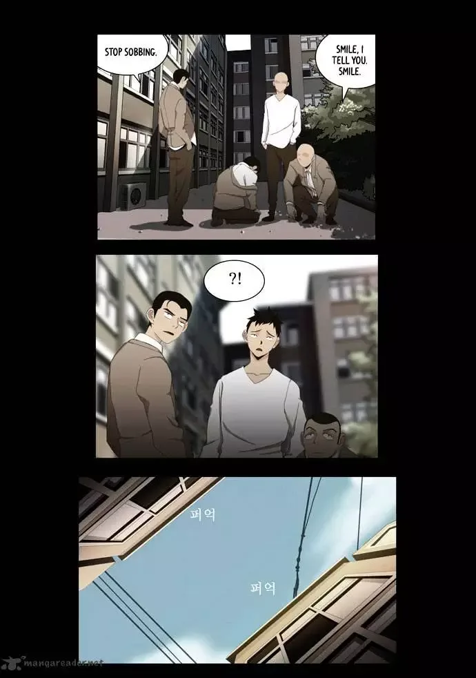 The God of High School Chapter 16 page 21