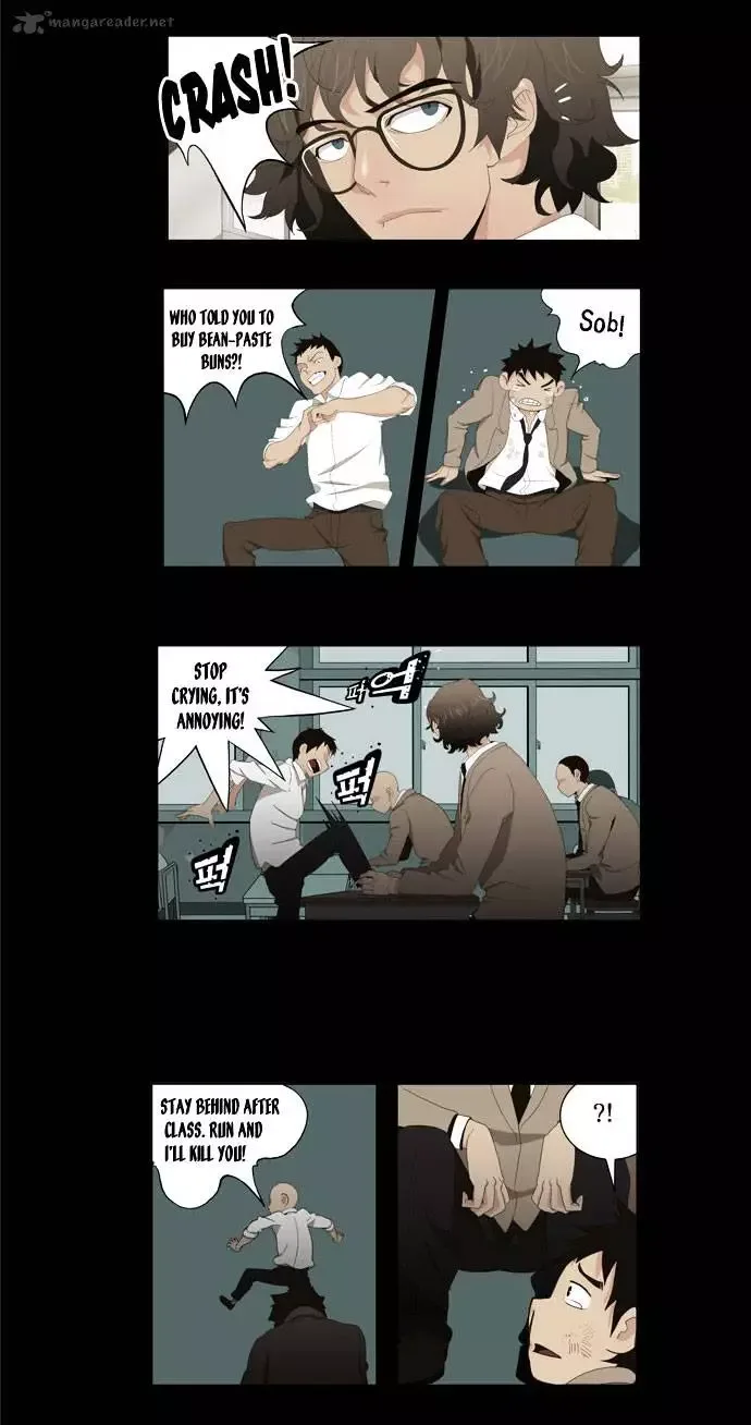 The God of High School Chapter 16 page 16