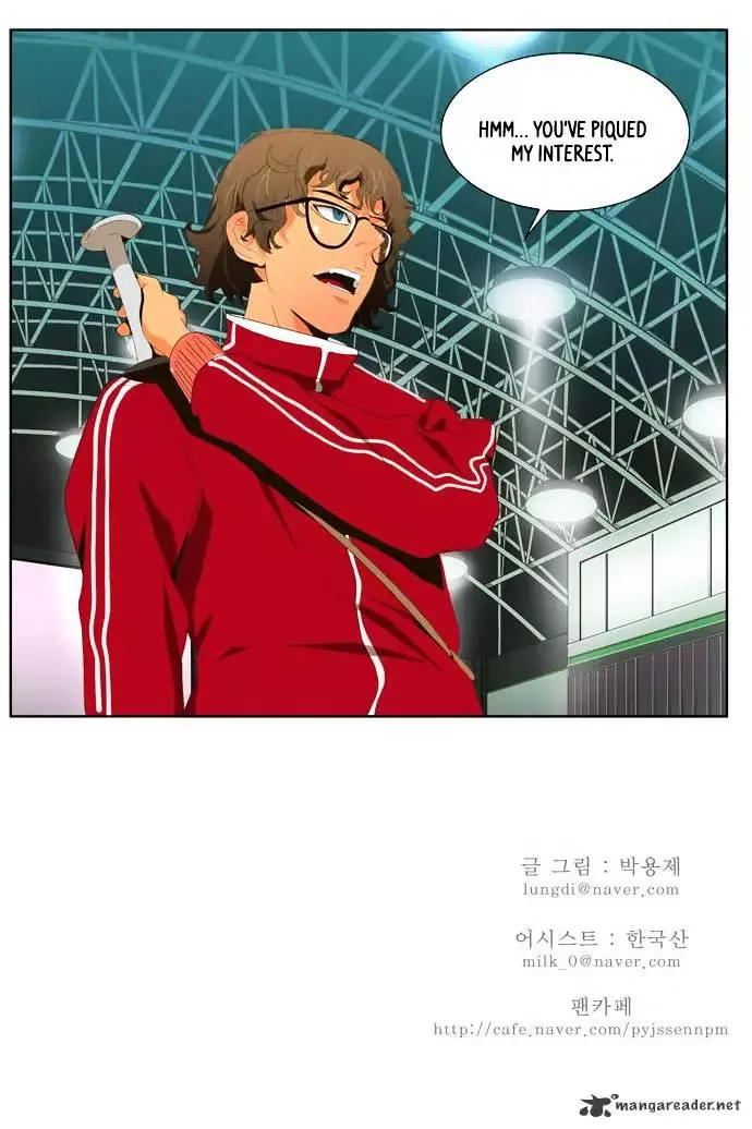 The God of High School Chapter 16 page 34