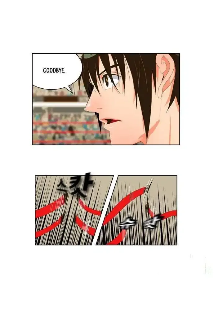The God of High School Chapter 12 page 42