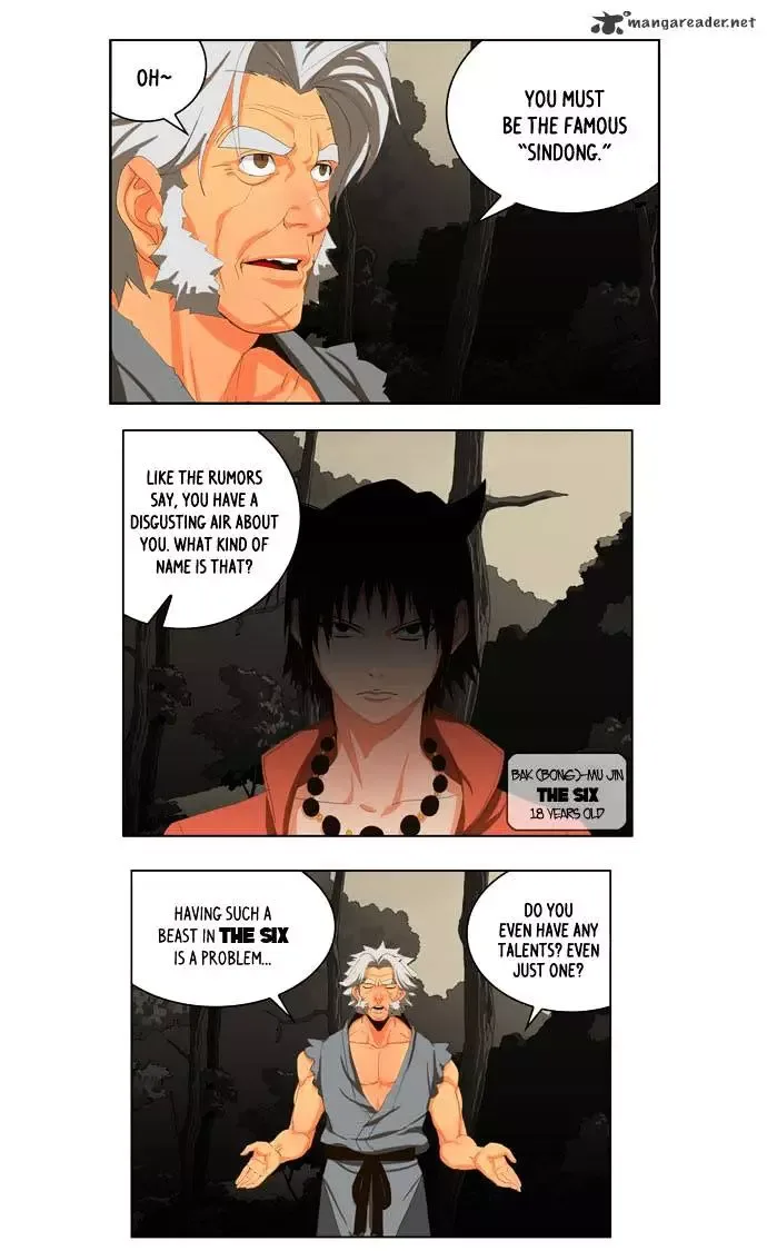 The God of High School Chapter 20 page 4