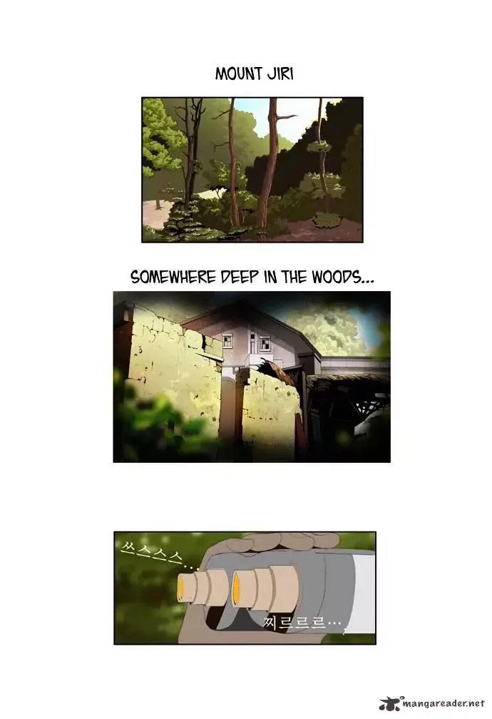 The God of High School Chapter 19 page 3