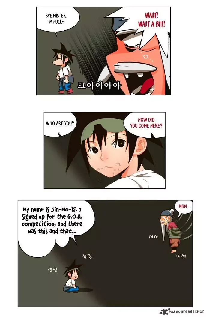 The God of High School Chapter 20 page 24