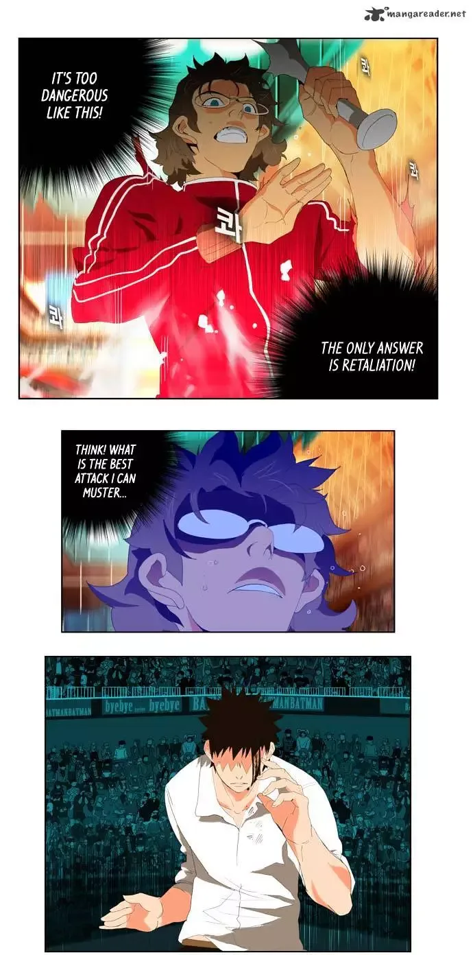 The God of High School Chapter 18 page 9