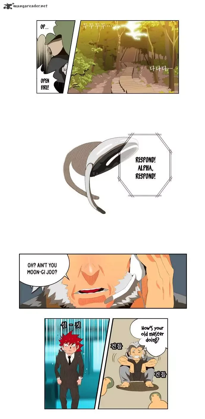The God of High School Chapter 19 page 8