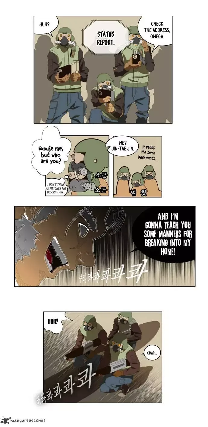 The God of High School Chapter 19 page 7