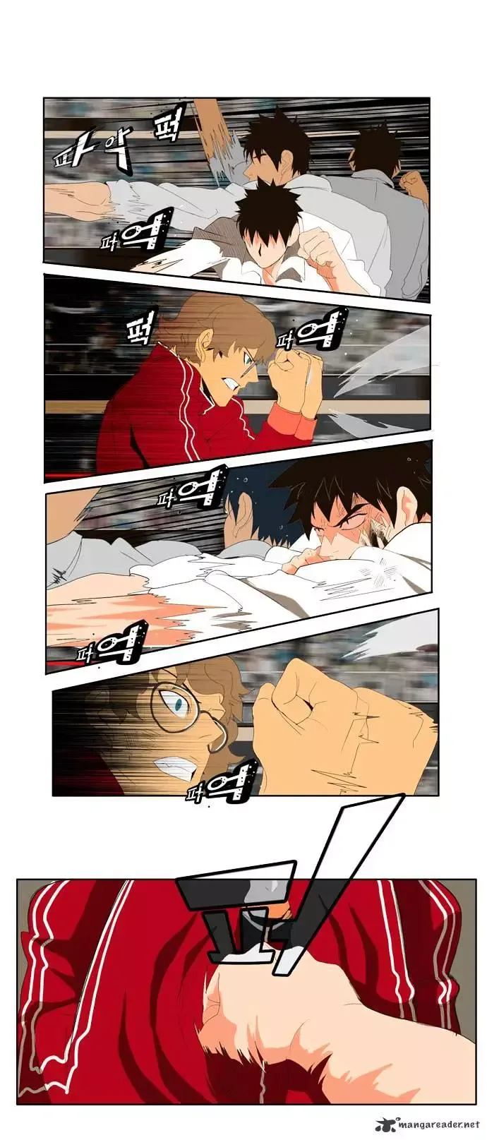 The God of High School Chapter 18 page 16