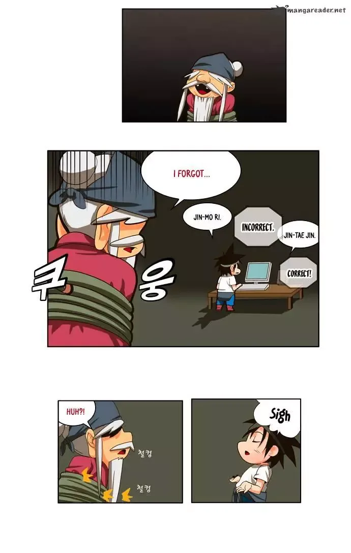 The God of High School Chapter 20 page 30