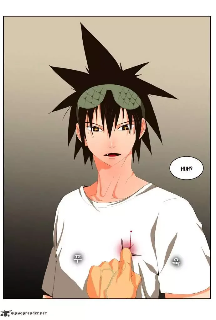 The God of High School Chapter 20 page 32