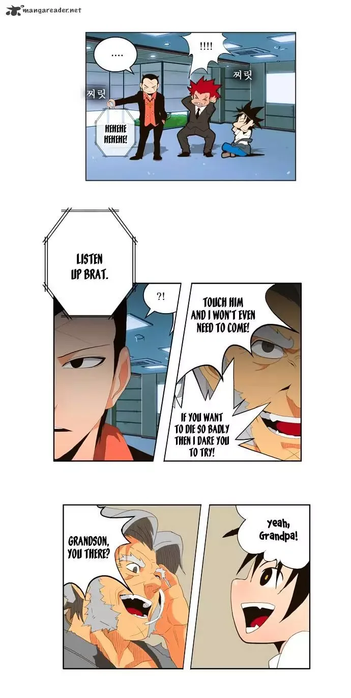 The God of High School Chapter 19 page 12