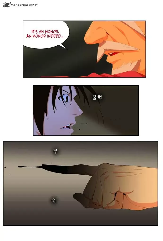 The God of High School Chapter 20 page 33