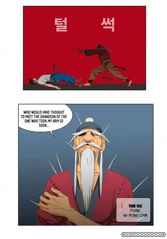 The God of High School Chapter 21 page 3
