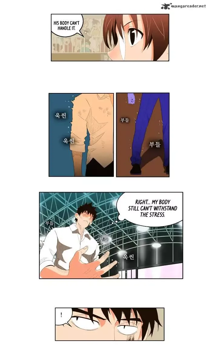 The God of High School Chapter 18 page 23