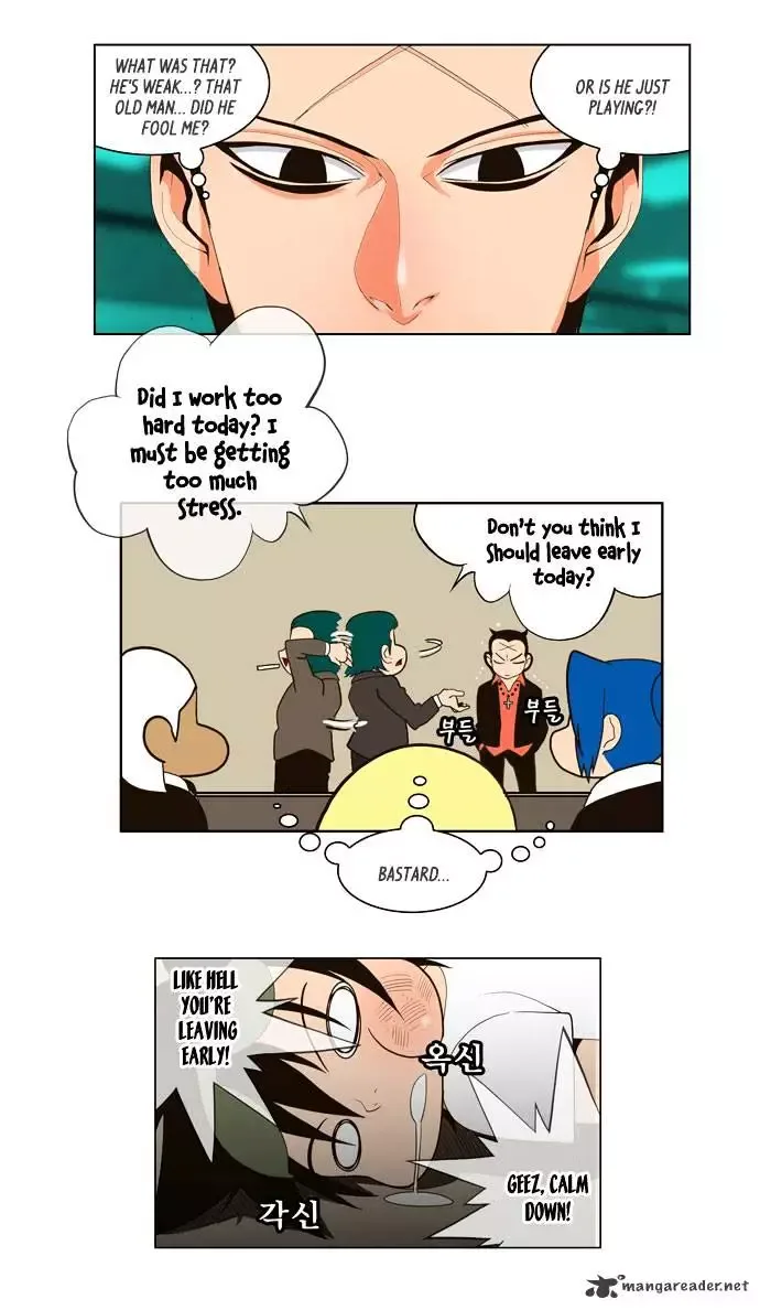 The God of High School Chapter 19 page 25
