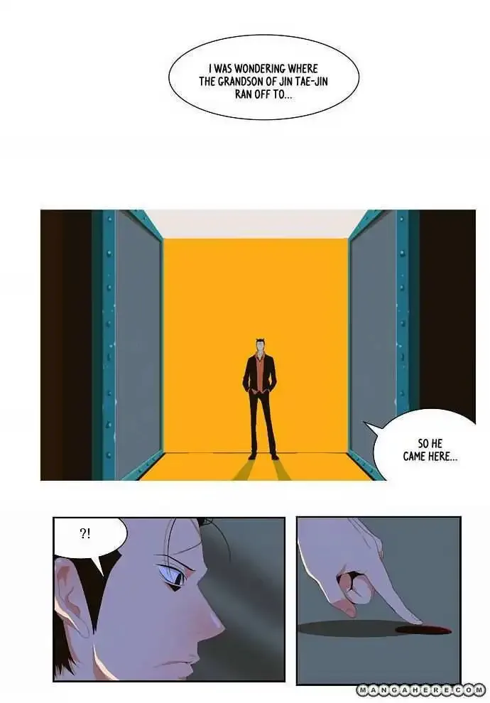 The God of High School Chapter 21 page 15