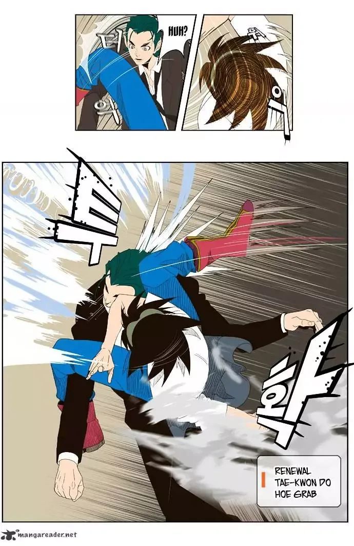 The God of High School Chapter 22 page 9