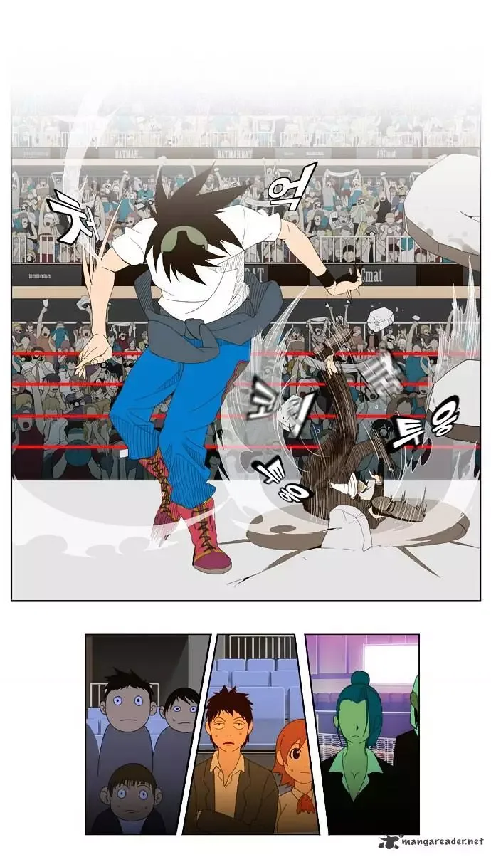The God of High School Chapter 22 page 12