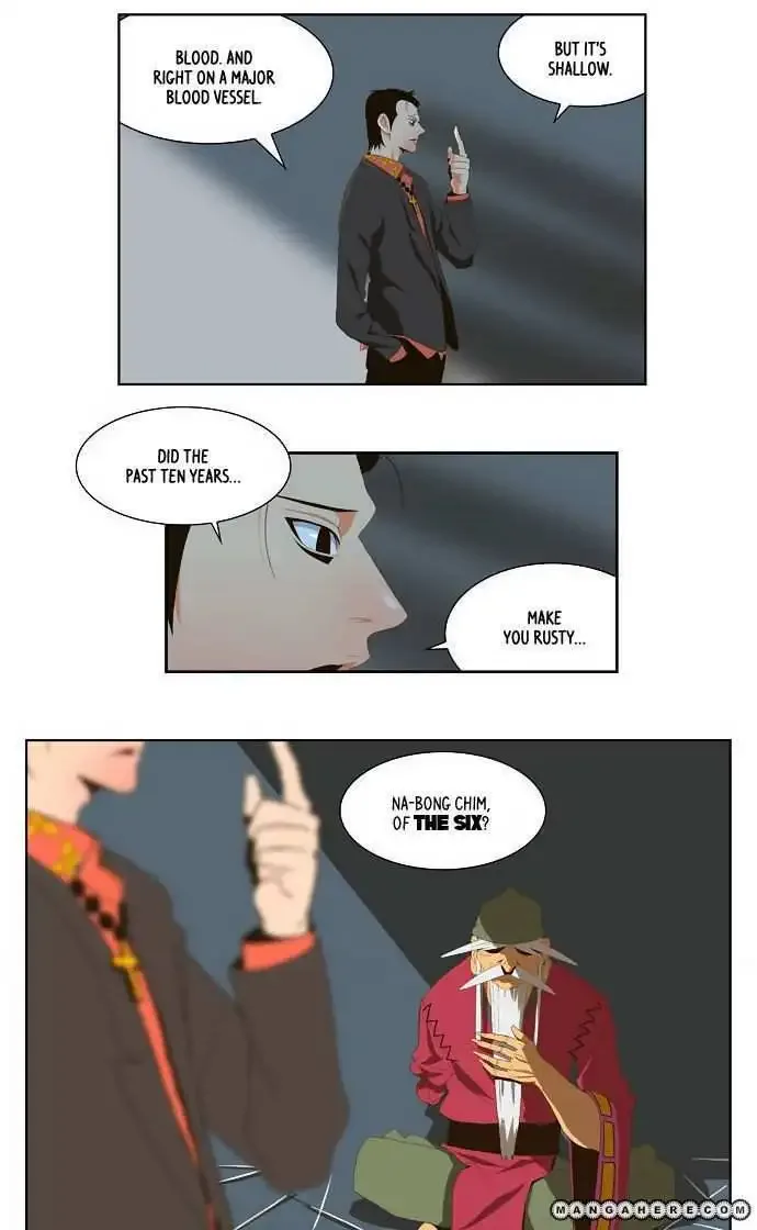 The God of High School Chapter 21 page 16