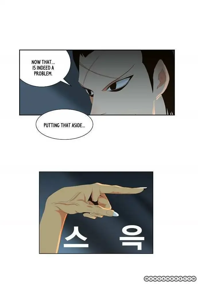 The God of High School Chapter 21 page 29