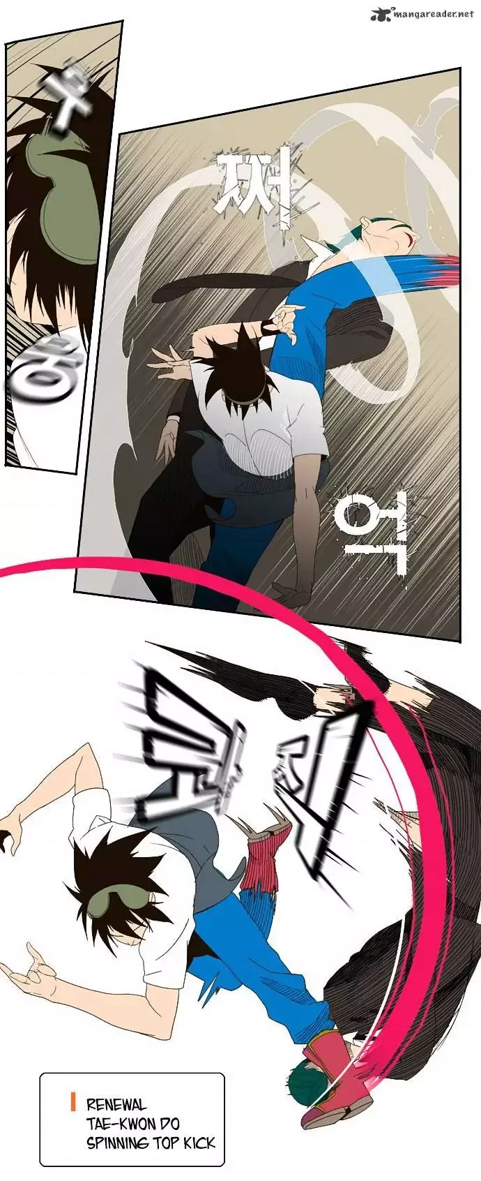 The God of High School Chapter 22 page 11