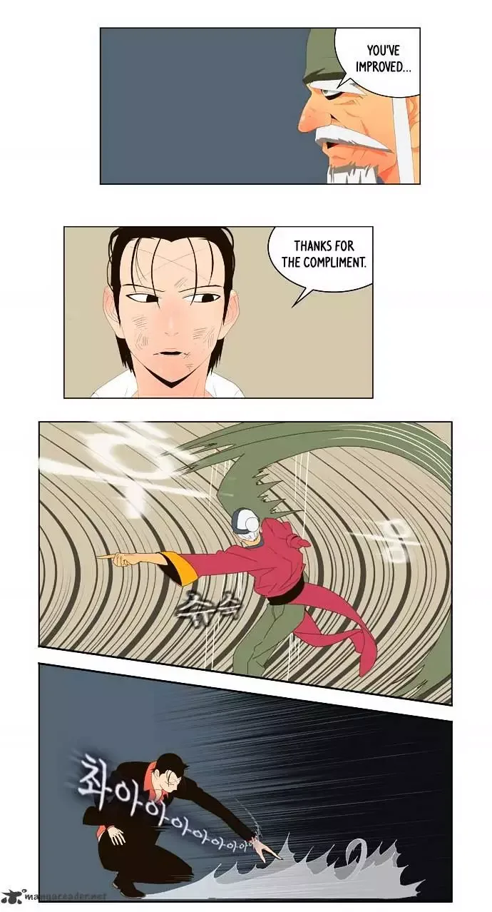 The God of High School Chapter 22 page 21