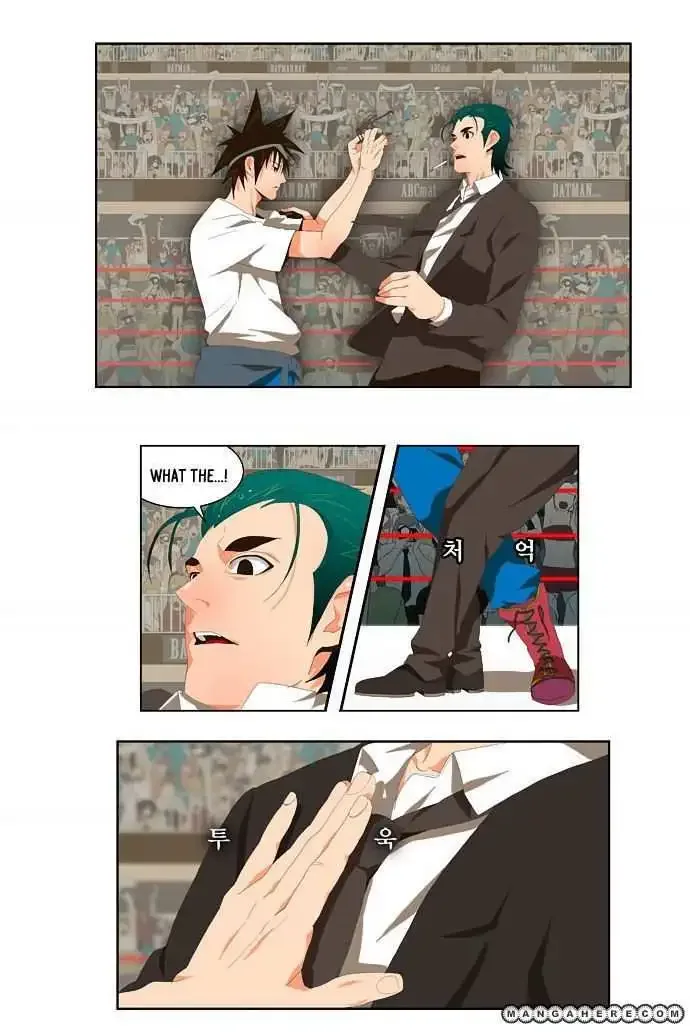 The God of High School Chapter 21 page 32