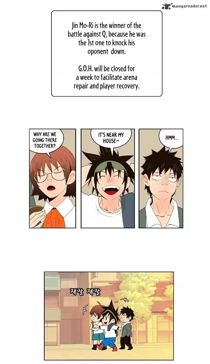 The God of High School Chapter 25 page 2