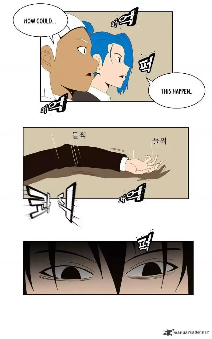 The God of High School Chapter 22 page 28