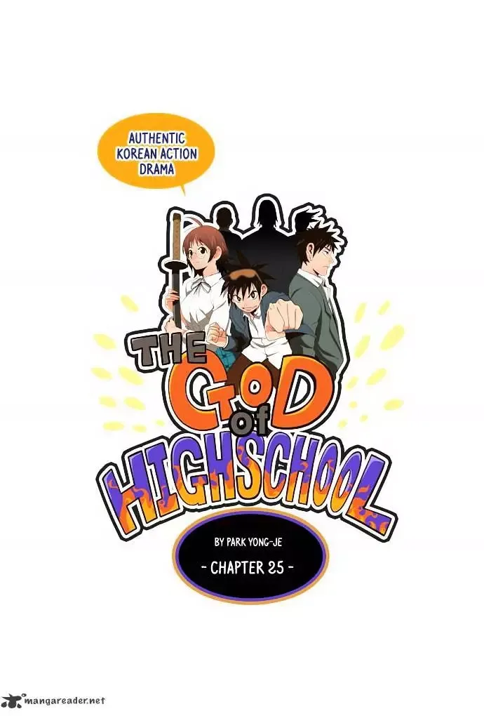 The God of High School Chapter 25 page 13