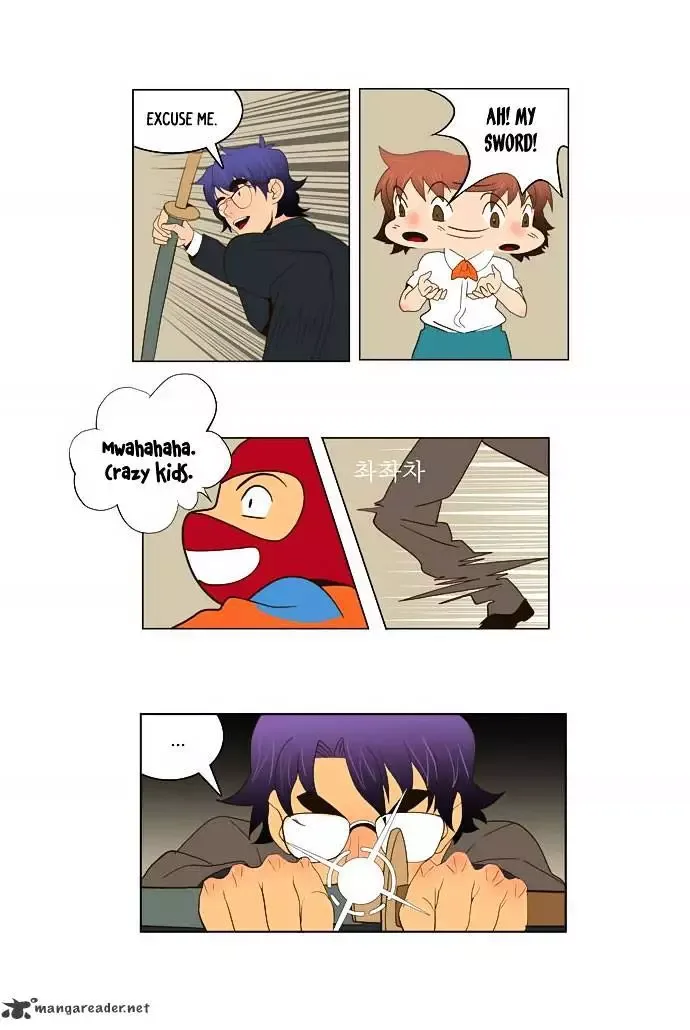 The God of High School Chapter 25 page 7