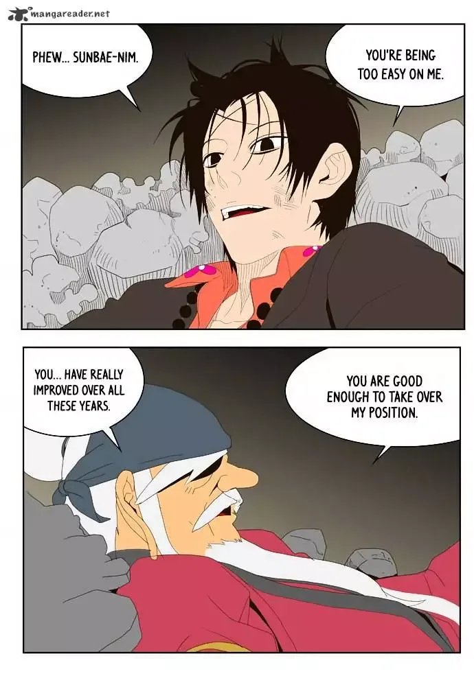 The God of High School Chapter 22 page 30