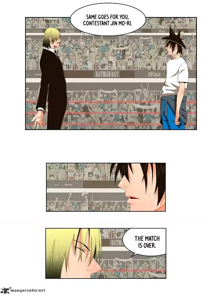 The God of High School Chapter 23 page 6
